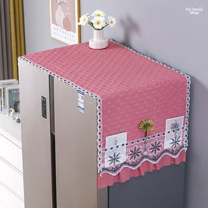 ผ้าคลุมกันฝุ่นตู้เย็น อเนกประสงค์ ขนาด 55x140 เซนติเมตร ประตูเดียว ลายดาวทะเล ปักลาย ตกแต่งตู้ คลุมกันฝุ่น เหมาะสำหรับเครื่องซักผ้า