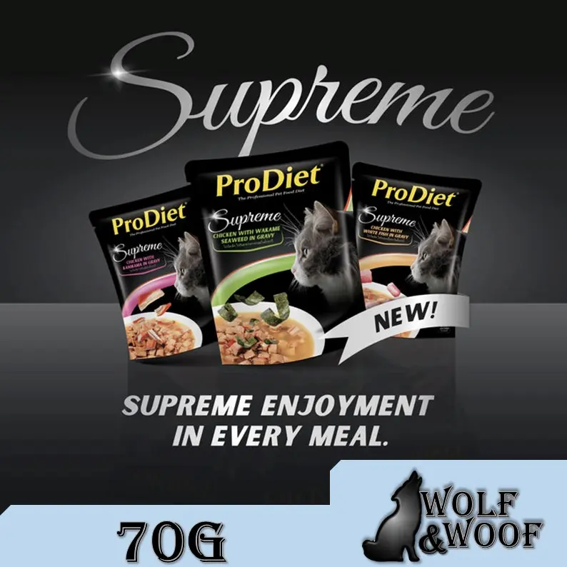Prodiet Supreme Pouch 85g & 70g Wet Food