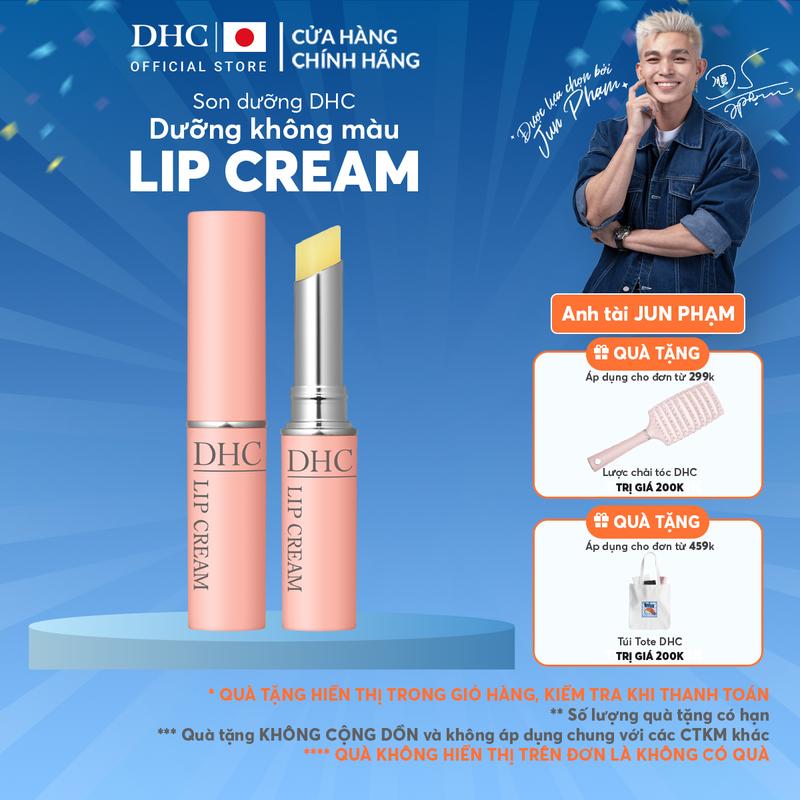Son Dưỡng Môi DHC Nhật Bản Chính Hãng Lip Cream 1,5g - Hỗ trợ dưỡng ẩm làm mền môi dành cho Nữ và Nam