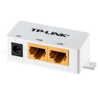 Gambar Passive POE Injector TP-Link TAPOE02 Power Over Ethernet dari Megatronik Distributor Kota Semarang 3 Tokopedia