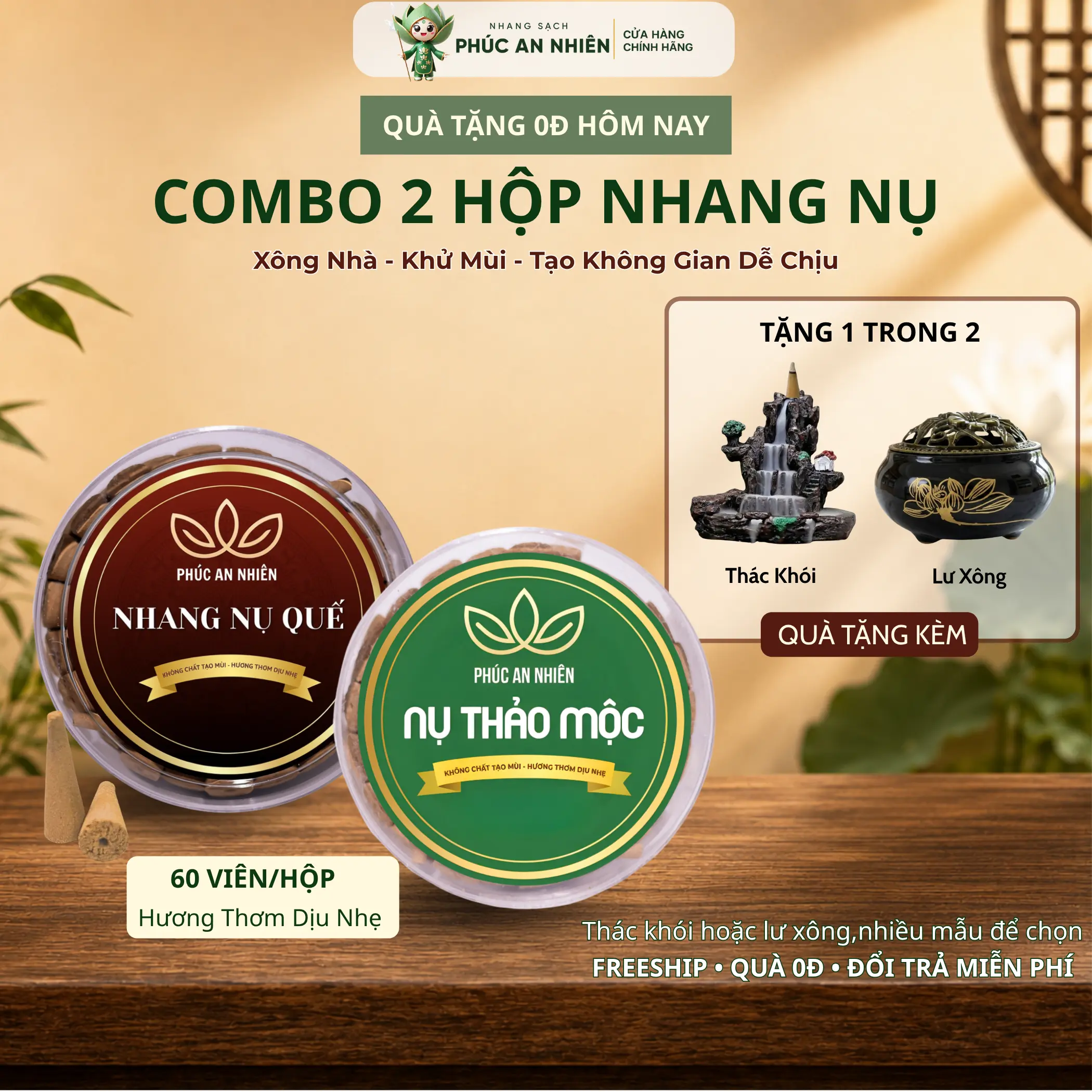 [Tặng Lư Xông/Thác Khói] Combo 2 Hộp Nhang Nụ Phúc An Nhiên 60 Viên – Xông Nhà, Xông Phòng, Thư Giãn, Ít Khói, An Toàn