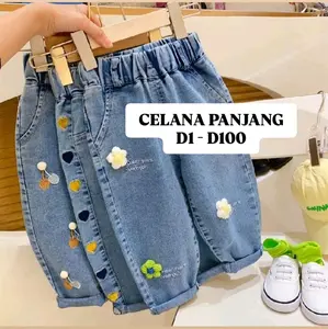 CELANA PANJANG ANAK OOTD PREMIUM D1 - D100