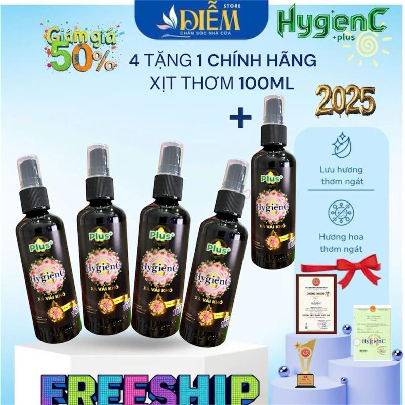  4 TẶNG 1ĐEN Xịt Thơm Quần Áo HygienC 100ML - khử Mùi Mồ Hôi Làm Mềm Vải - Xả Vải Khô Thơm - Xịt Thơm Vải HygienC 