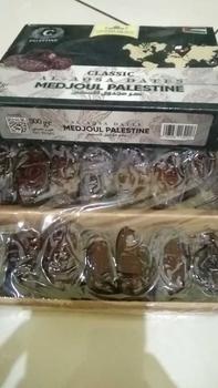 Product Review of Kurma Medjoul Palestin Classic 500gr Alaqsa Dates - kurma indonesia from R**a 1