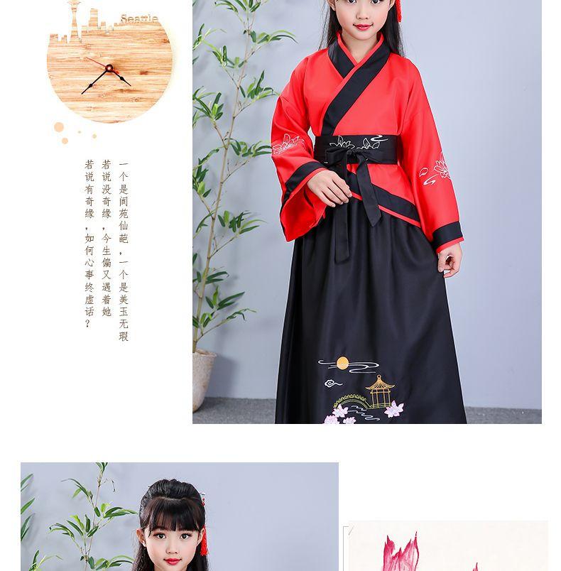 Product Introduction of Kostum Purba Kanak-kanak, Gaya Hanfu, Kostum Persembahan Gadis Cina, Rekaan Sutra Tiga Watak Cina, Inventori Jelas, Bukan Jualan Selepas 11