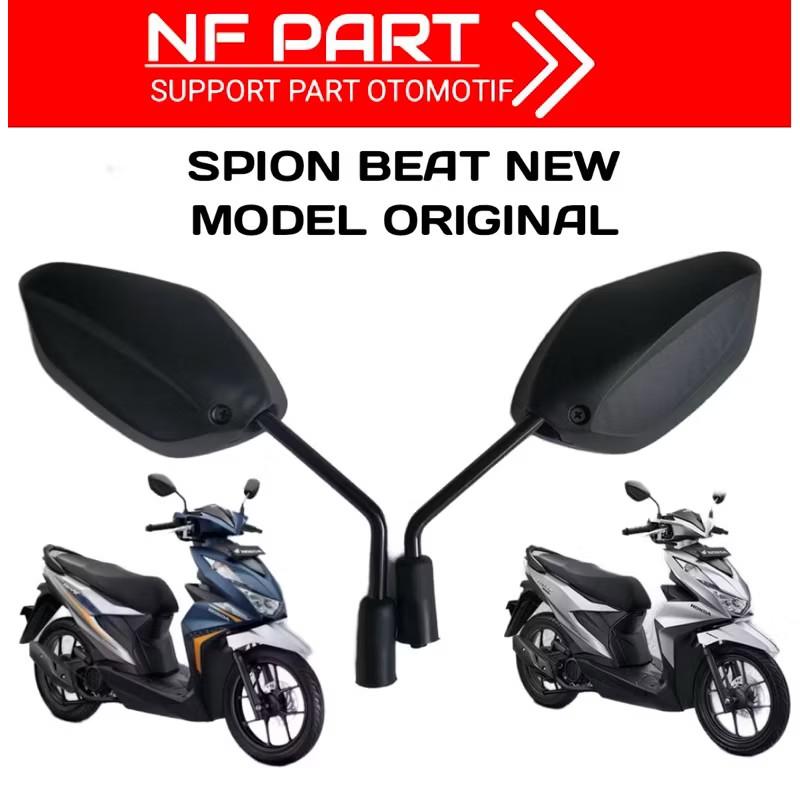 SPION BEAT NEW MODEL ORI COCOK SEMUA BEAT MATIC HONDA Motor Motorcycle SPION BEAT NEW MODEL ORI COCOK SEMUA BEAT MATIC HONDA Motor Motorcycle