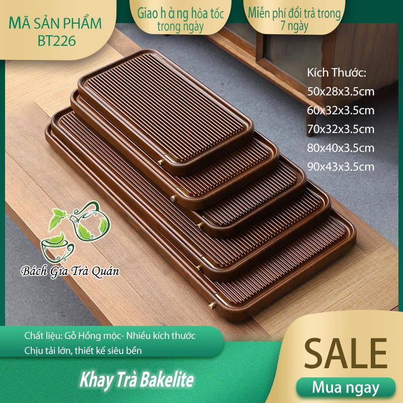 KHAY TRÀ BAKELITE MÀU GỖ ÓC CHÓ – 5 KÍCH THƯỚC – BT226