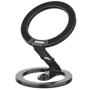 Giá đỡ điện thoại từ tính kép, vòng giữ với lỗ vít 1/4, xoay 360°, gấp gọn, giá đỡ ô tô lực hút mạnh không rơi, lái xe an toàn, dùng cho vlog và bàn làm việc, giá đỡ đa năng, phù hợp với vỏ dày.