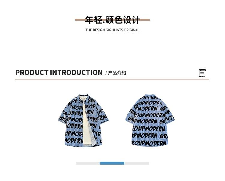 Product Introduction of Plankton Shuai flower shirt men's short sleeve summer ice silk thin inch shirt casual mid-sleeve Hawaiian shirt inch wear free ironing 7