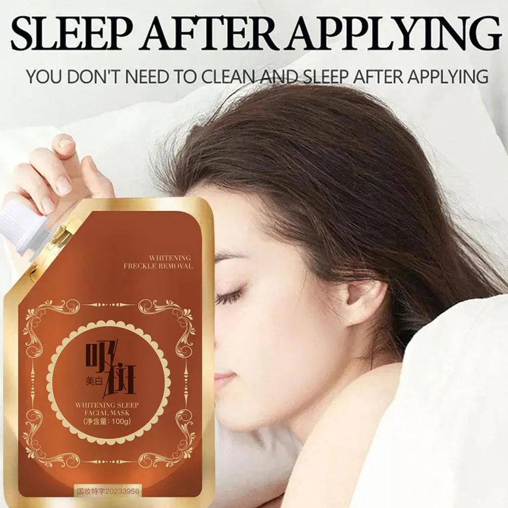 100g Facial Mask Lightening Spots Tightening Skin Moisturizing Brightening Tear Off Facial Mask
