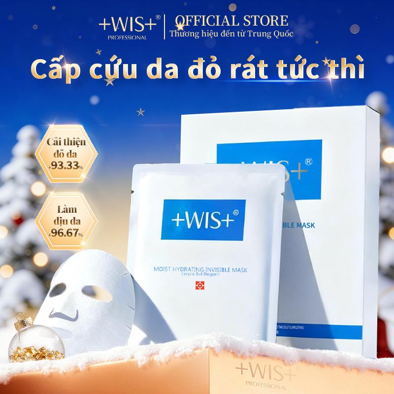 +WIS+ Mặt nạ dưỡng ẩm trong suốt 5 miếng hộp cấp ẩm sâu duy trì làn da sáng khỏe