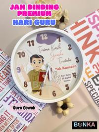 Gambar Bonekahandmadesukasuka Jam Dinding Premium Hari Guru Diameter 20 cm Bisa Request Karakter & Foto Custom Ucapan Kado Spesial Guru Unik Lucu - Guru Cewe Hijab dari Bonekahandmadesukasuka Kota Surakarta 1 Tokopedia