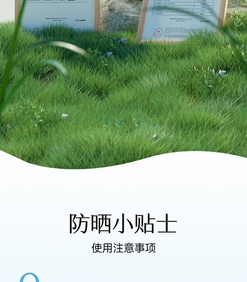 Product Introduction of [JOYRUQO authentic] Feather-like watery sunscreen lotion SPF50+ facial UV protection high-power sunscreen moisturizing cream 80g + free gift sunscreen 16g Skincare Moisturizer 14