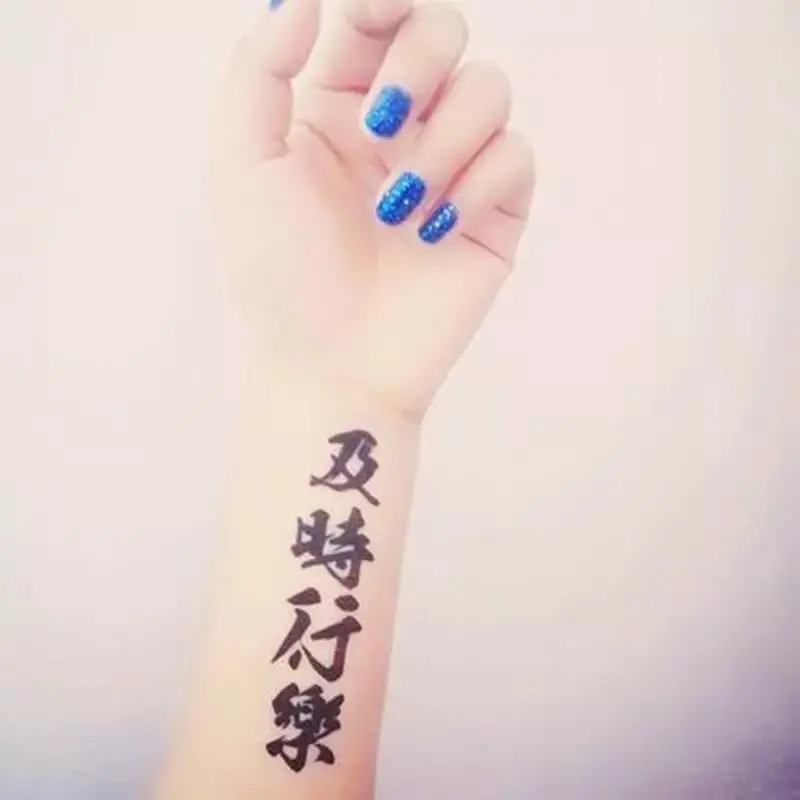 Tato Temporer tulisan Cina / Kanji / jepang/ Temporary Tattoo small kecil / Stiker tattoo tahan air 7