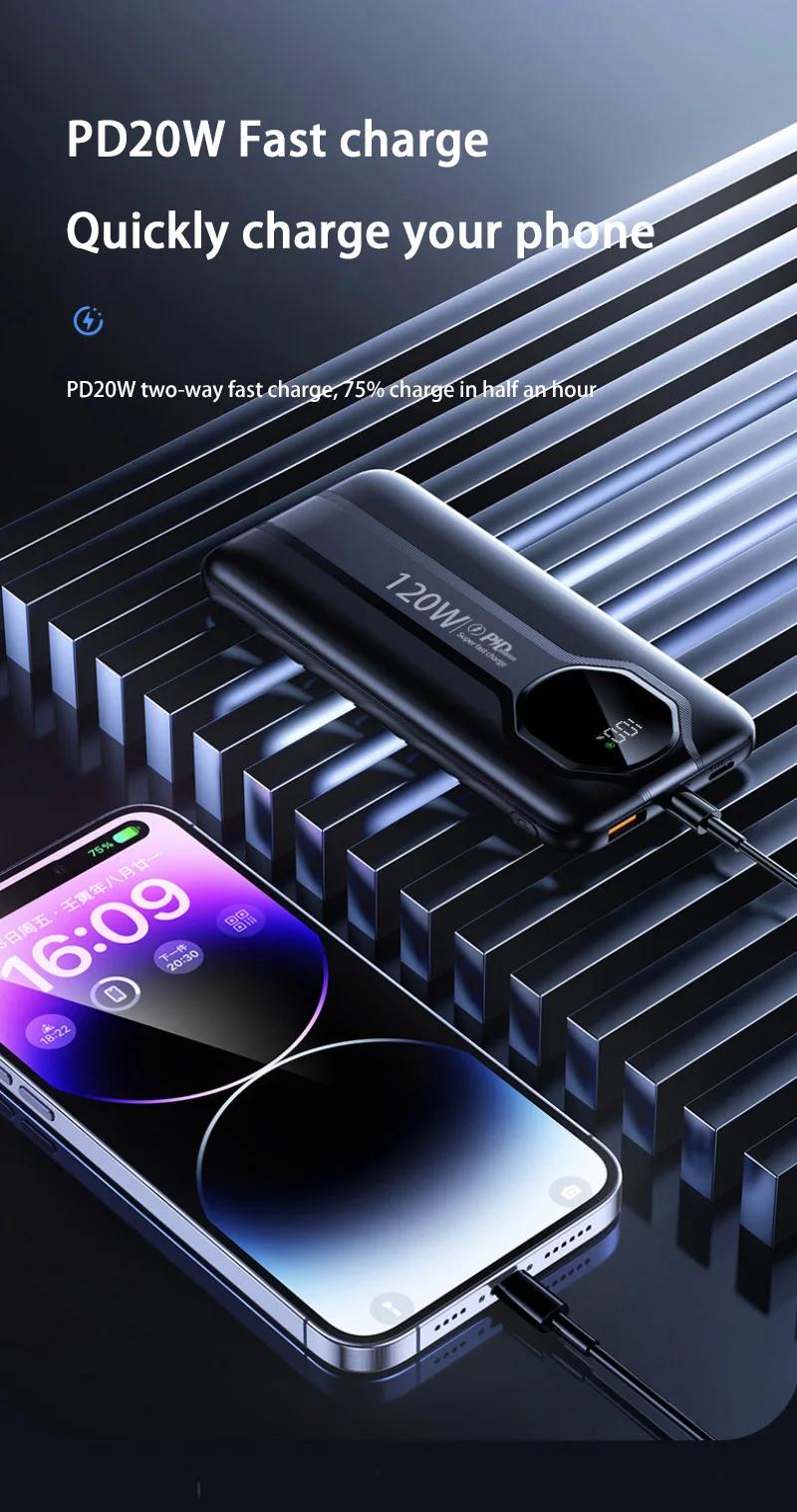 2026 new mobile power supply 20000mAh ultra-large capacity mobile power supply built-in USB data cable ultra-fast charging 120W portable power bank