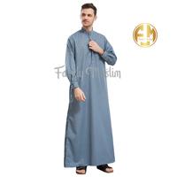 Gambar Jubah Kairo pria dewasa Motif  lengan panjang manset gamis laki-laki bahan super adem anti gerah premium Muslim Remaja Simple Kancing Snap - Hitam, XXL dari FAMILY MUSLIM Kab. Sumedang 4 Tokopedia