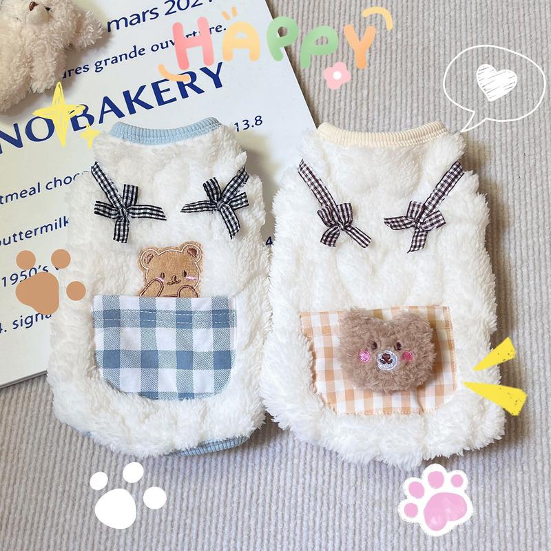 Quần áo cho chó, quần áo cho mèo, quần áo cho thú cưng, áo vest Nhồi Bông Thích hợp cho mùa thu và mùa đông 2023 hàng mới về, áo vest dày cho chó Nhỏ