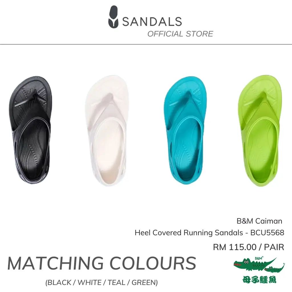 B&M Caiman BCU5568 Running Sandals Matching Colours