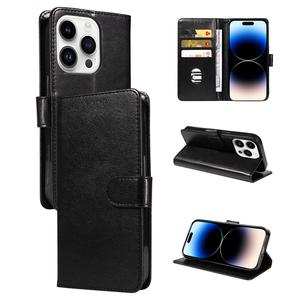 iPhone用マグネット式レザーウォレットケース、カード収納付きフリップカバー、16/15/14/13/12/11 Pro Max/XS Max/XR/8/7 Se対応