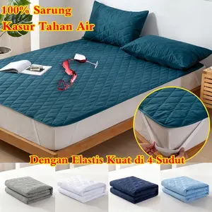 【Tinggi 5mm】Matras Protector Waterproof/Pelindung kasur/Matras Protector Kasur Anak/Matras Alas Pelindung Kasur Waterproof Anti Tembus Motif Embos Aesthetic