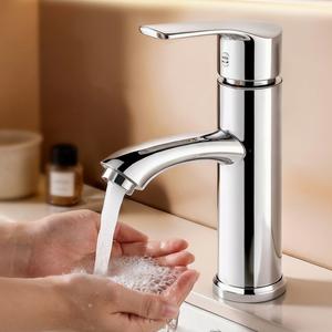 Llave Mezcladora Baja Monomando Para Lavabo Fregadero Baño Antioxidante Fácil Instalación  ENVÍO GRATIS