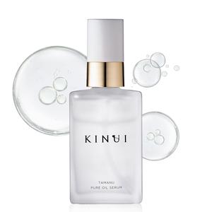 KINUI タマヌピュアオイルセラム 30ml 1本 導入美容液 ブースター ピーリング美容液