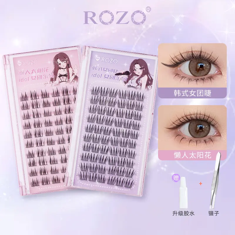 ROZO Sunflower False Eyelashes（clusterlashes）for Women Natural Simulation Eyelash Eye Makeup with Glue and Tweezers Cosmetic