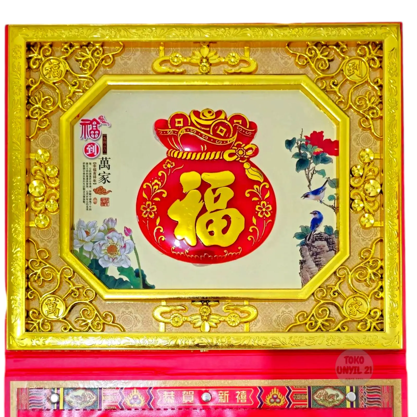 KANTONG UANG RED - GOLD