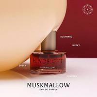 Gambar Hindsight Muskmallow EDP 50 ml - Parfum Unisex dari C&F Store Official Kota Administrasi Jakarta Utara 3 Tokopedia