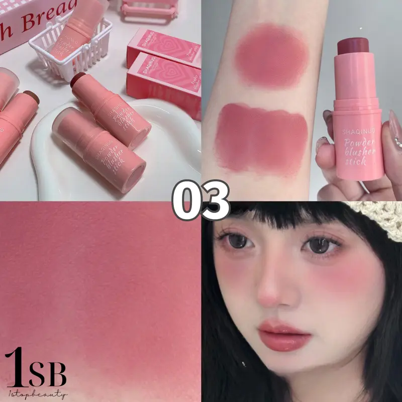 SHAQINUO Powder Blusher Stick Wajah [1sb] 5