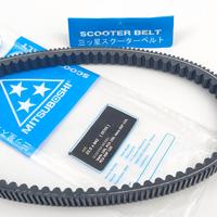 Gambar V-BELT VANBELT BELT VARIO 150 2015 - 2021 ORIGINAL MITSUBOSHI K36 ASLI dari Lestari Motor 2 Kota Administrasi Jakarta Barat 2 Tokopedia