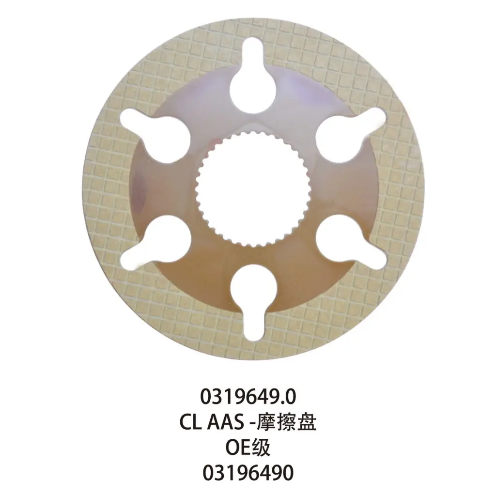 0319649.0 - CLAAS - DISC FRICTION