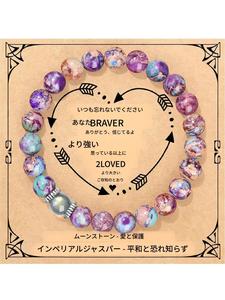 💖 二重エネルギークリスタルブレスレット 不眠と不安が消える！ ムーンストーン 帝釈石 ダブルガーディアン ムーンストーンは愛を守り、帝釈石は男性と女性に勇気を与え、彼と彼女に霊的な贈り物をする💝