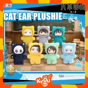 Gojo | Geto | Shouko | Toji | Nanami | Haibara Jujutsu Kaisen: Hidden Inventory/Premature Death Cat Ear Plushie Blind Box (14cm)
