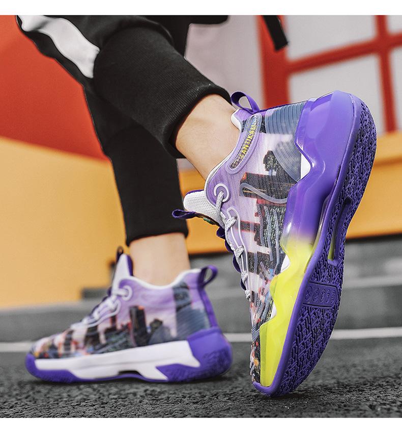 Product Introduction of IEAGO Fashion Mens Basketball Shoes Casual Breathable Women Sport Training High Top Sneakers 36