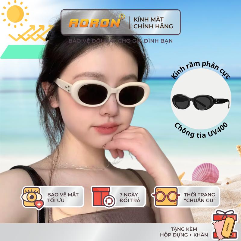 Aoron - Kính Râm Phân Cực Oval Cá Tính, Kính Thời Trang Đi Biển Chống UV400 Chống Chói Bảo Vệ Mắt Hiệu Quả, Gọng Bền Nhẹ,Thiết Kế Thời Trang Hiện Đại Phù Hợp Đi Du Lịch, Chụp Hình, Dạo Phố, Phối Đồ Dễ Dàng - AK252