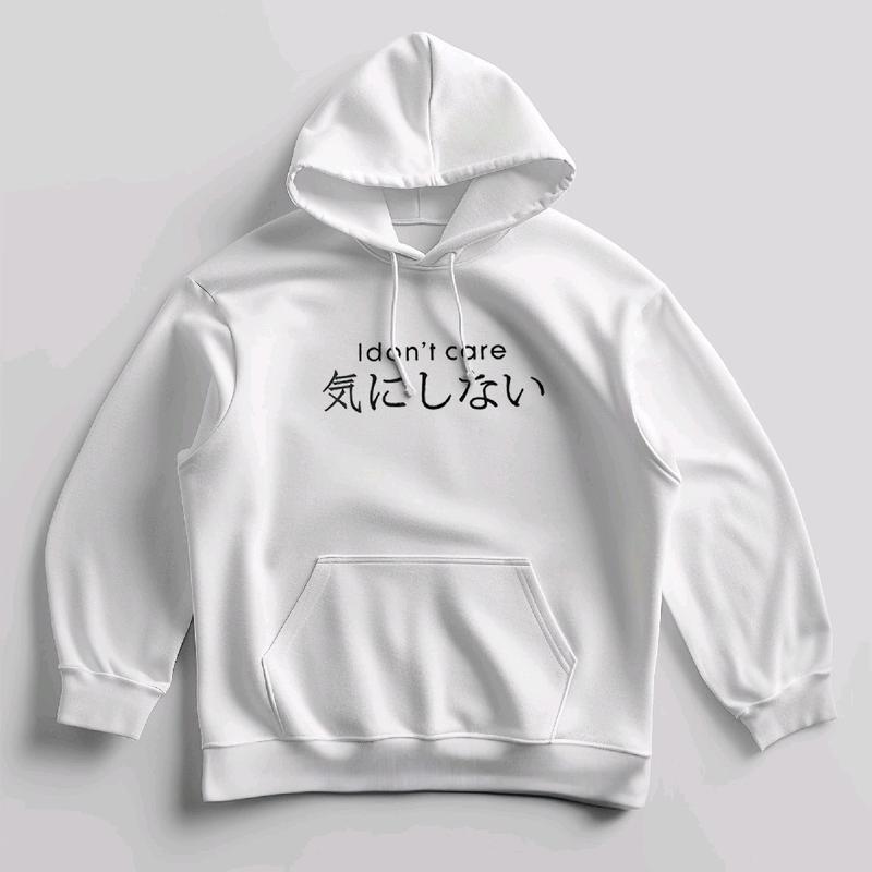 Hoodie I DON'T CARE atasan wanita remaja All sise baby Terry. Sweater Cewek Polos 0