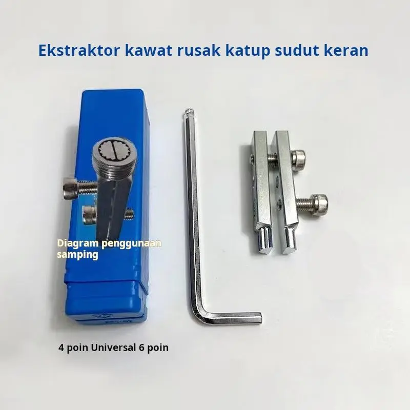 Ekstraktor kawat putus (2pc)
