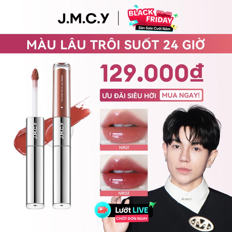  【JMCY x justvuduy16 Son Môi Lì & Bóng 3 Trong 1 JMCY Chống Chuyển Không dính cốc Độ Bóng Cao Son Bóng Thông Dụng Lâu Trôi Màu Sống Động Hoàn Thiện Không Có Lỗi 