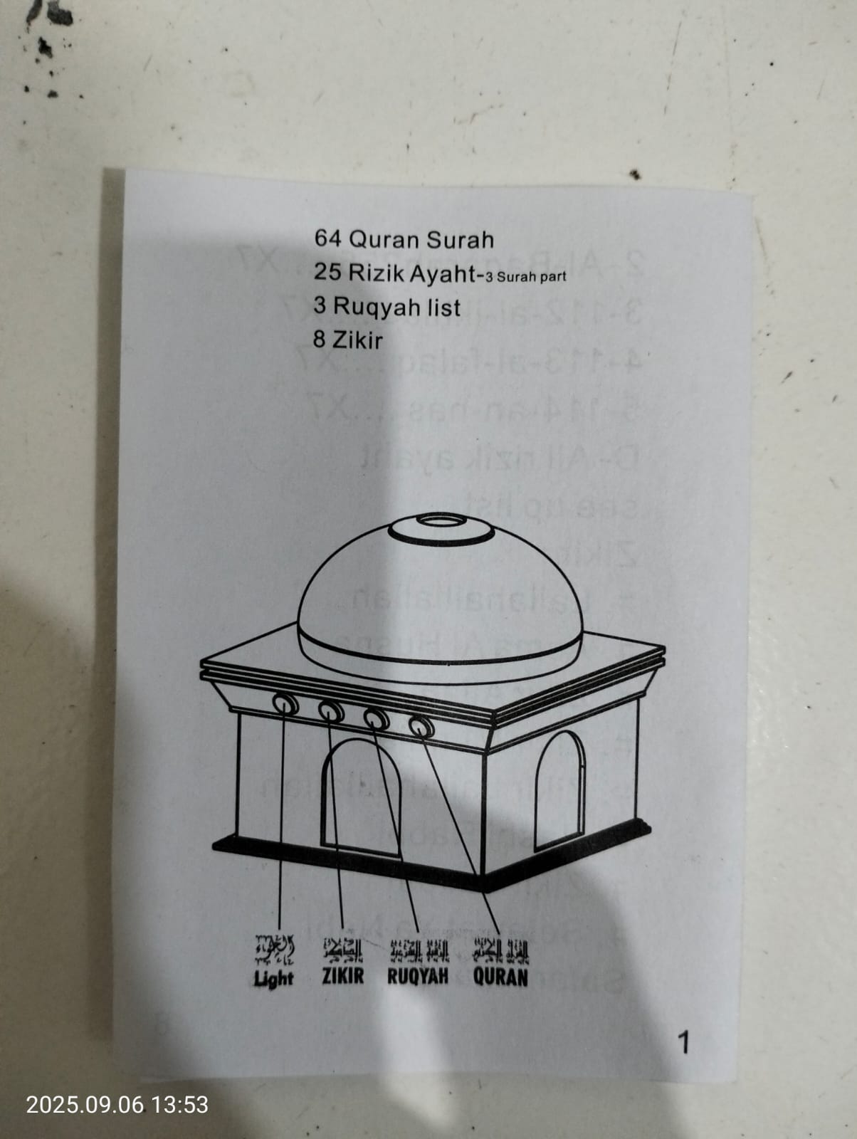 SPECIAL MAKSAN Speaker murottal AI quran lampu tidur non stop 24jam quran surah,rizik,ayaht,zikir,ruqyah list,/lampu mesjid nabawi free lampu bohlam 5w
