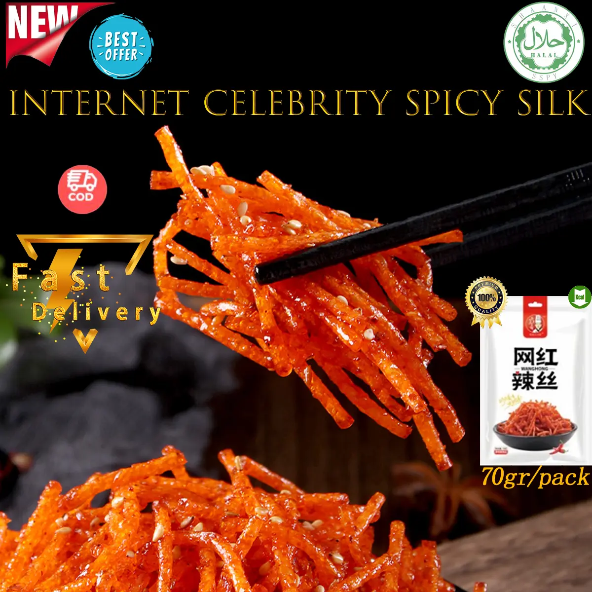 [HALAL] spicy-Camilan pedas halal-Snack vegetarian Chinese delicious food latiao 70g Spot goods Local fast delivery Makanan Cemilan Keripik