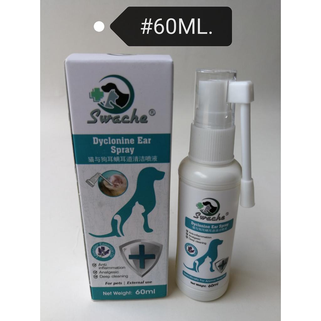 Swache Dyclonine Ear Spray 60ml Cat Dog