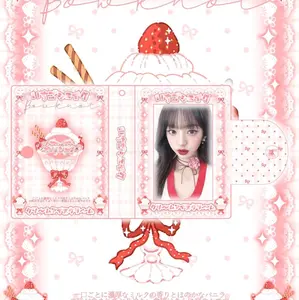 READY STOCK COLLECT BOOK KOLBUK 1P PHOTOCARD HOLDER BOOK NTOWORLD RED PUDDING