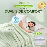 Gambar 【TOP】Tusen DeepSleep Cooling I Cooling Blanket Selimut 2-in-1 Dingin Hangat | Airy Silk Premium Blanket | Selimut Anti Bakter 100-170 GSM (Cooling Blanket Premium - TUQ01 - 150x200 (TUQ01S) dari Tusen Cooling Dream Kab. Tangerang 1 Tokopedia