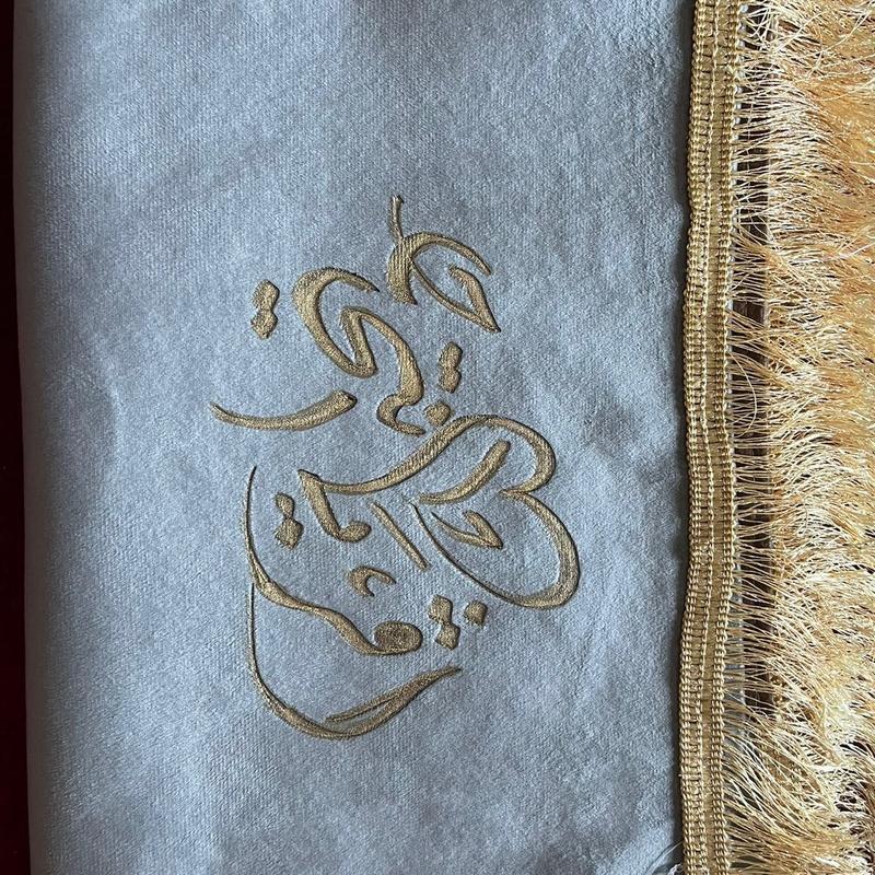 Sajadah ukir nama sajadah Custom Nama Original Mekkah Madinah 5