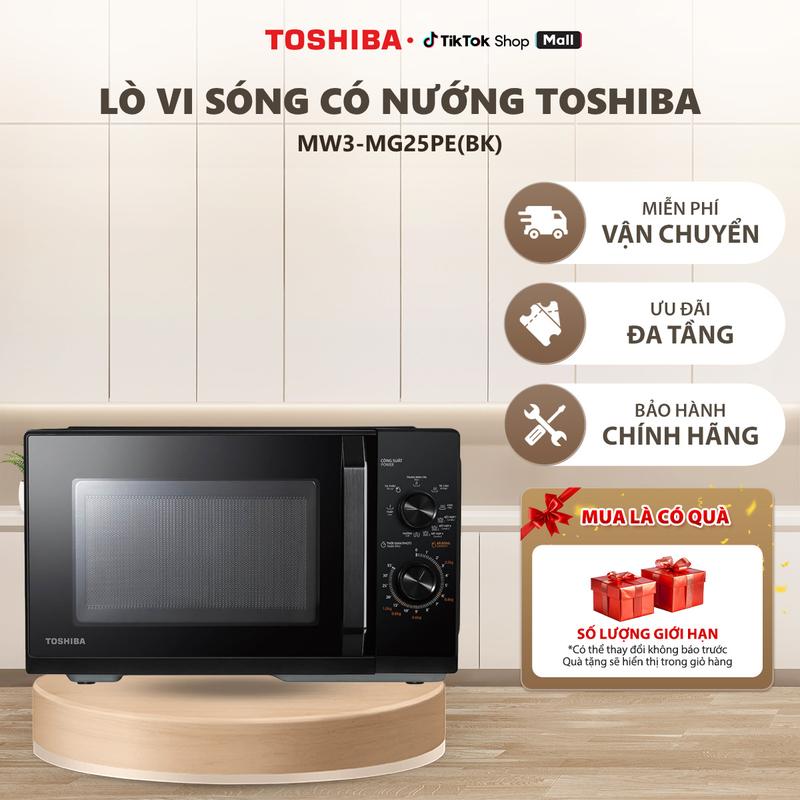 Lò vi sóng có nướng Toshiba MW3-MG25PE(BK) 25L - 9 mức công suất