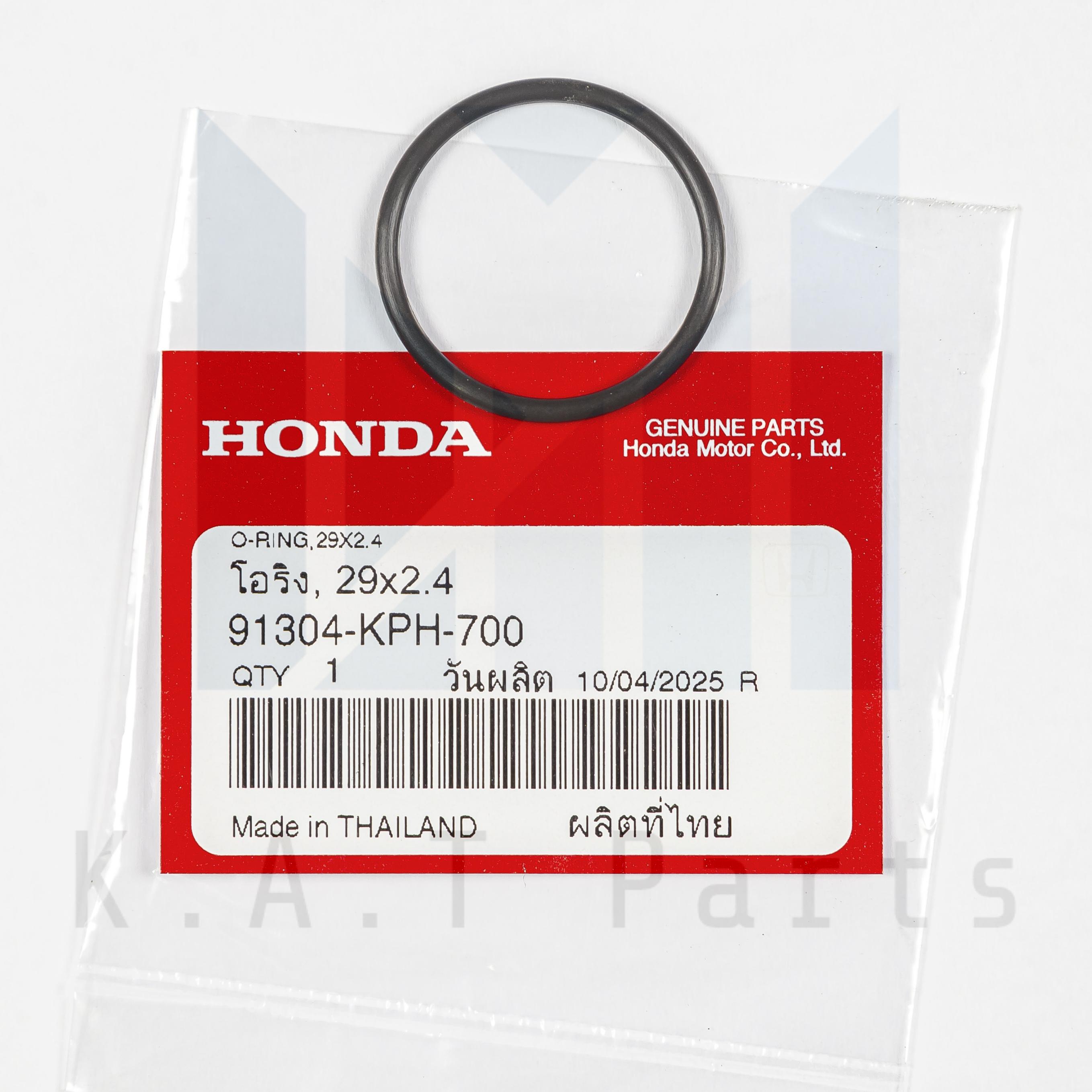 โอริงคอไอดี 29x2.4 เวฟ110i 2009-2020,เวฟ125 r,s,i แท้ศูนย์ (91304-KPH-700) มอเตอร์ไซค์ Motorcycle