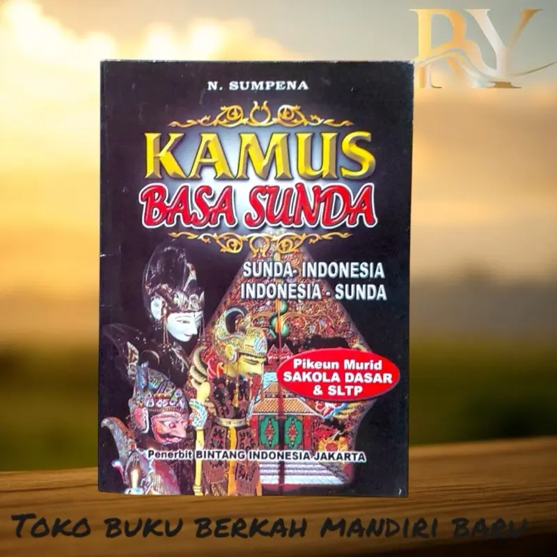 Kamus basa sunda lebar hitam