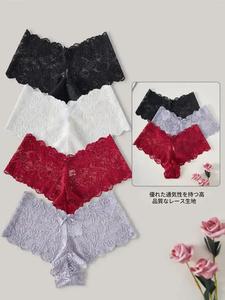 女性用の4ピースのソリッドフローラルレースの弓の装飾スカラップトリムパンティー、カジュアルで柔らかく快適な通気性のあるドロップウエストニッカー、すべての季節のレディース下着