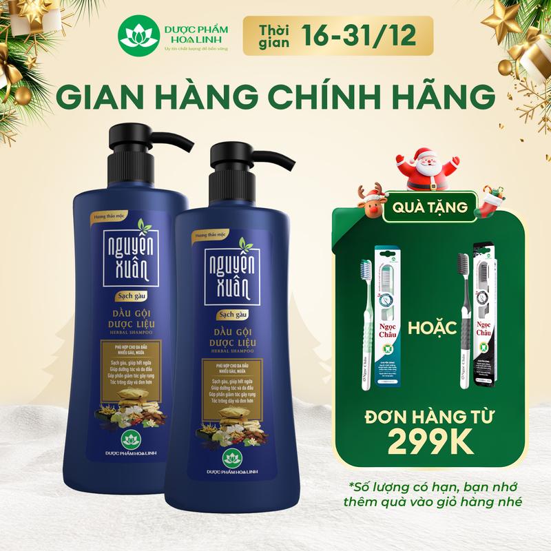  Combo 2 chai Dầu gội Dược liệu Nguyên Xuân Sạch Gàu 470g - Tặng thêm 50g giá không đổi -Dành cho tóc nhiều gàu ngứa 